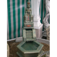 Japanese Emperor Fountain